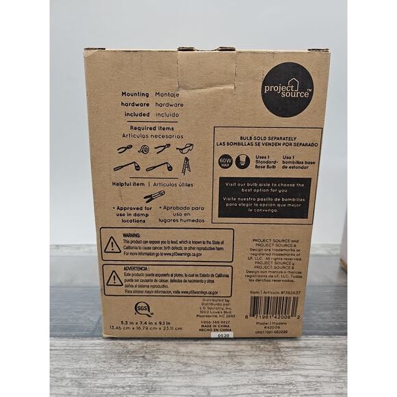 Project Source Wynfield Vanity Light Brushed Nickel Finish (1362637) [C4] - Picture 6 of 14